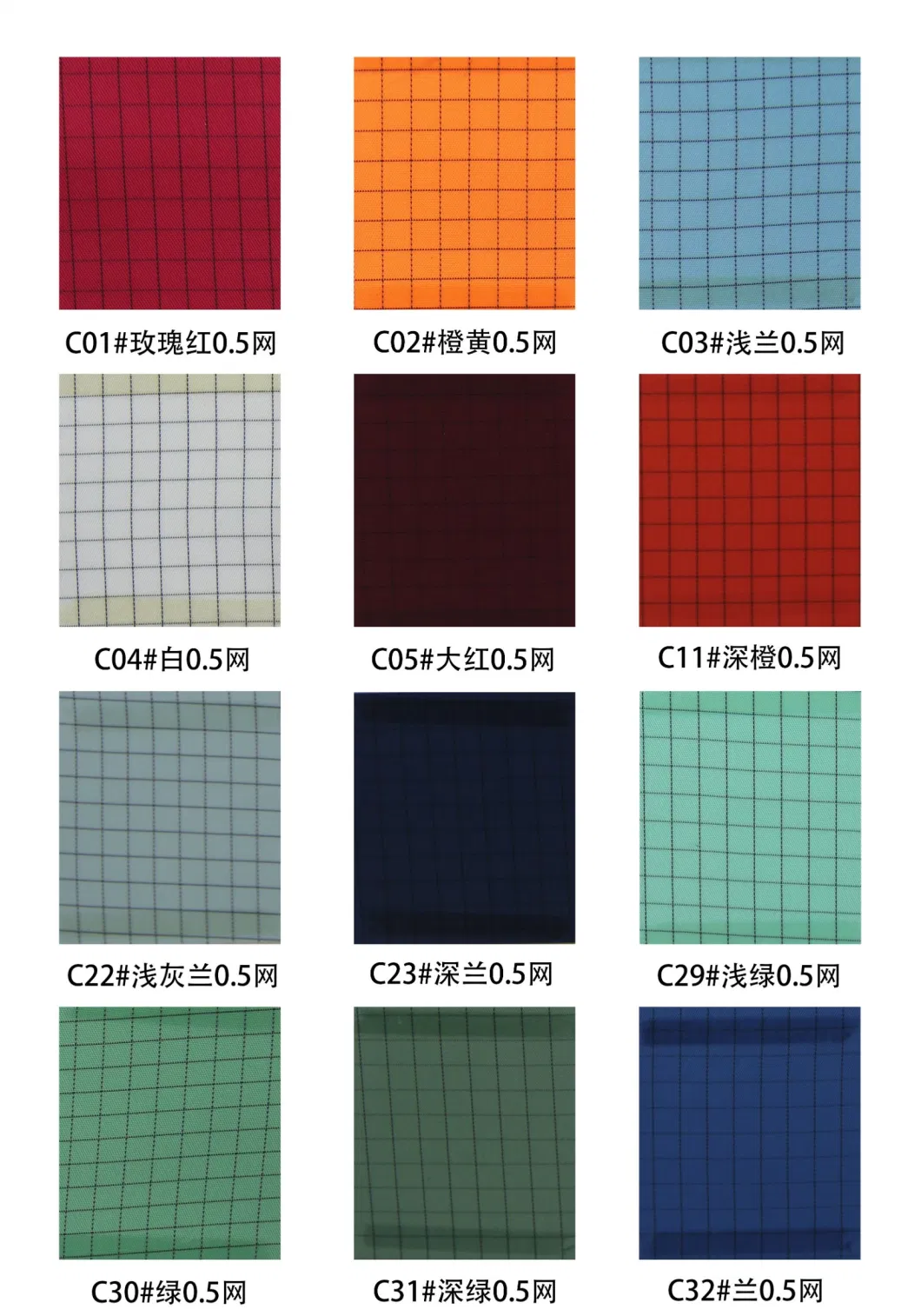 Antistatic ESD Raw Material for Garment Used in Clean Room 0.5grid Green Color