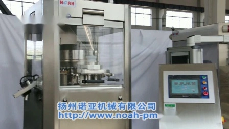 Pg40 Pharmaceutical Machine High Speed Rotary Tablet Press Machine Tablet Machine Automatic Tablet Machine